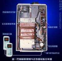 为什么能率热水不出水冷水出水 如果热水器使用时间过长
