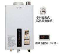 上海能率热水器售后维修电话，能率天然气热水器不打火E1故障怎么办